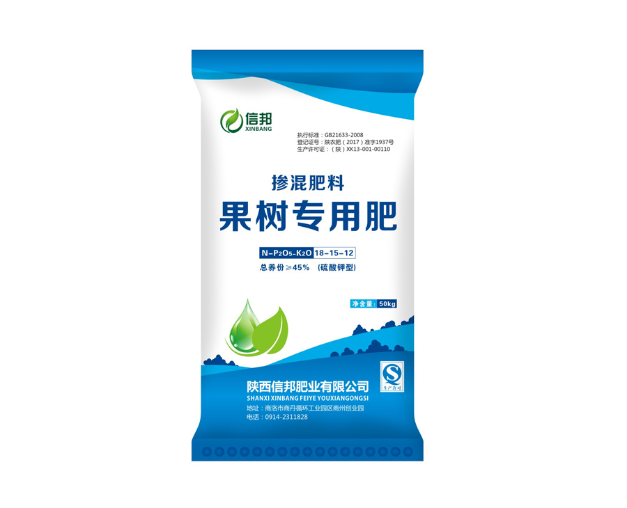 果樹專用肥