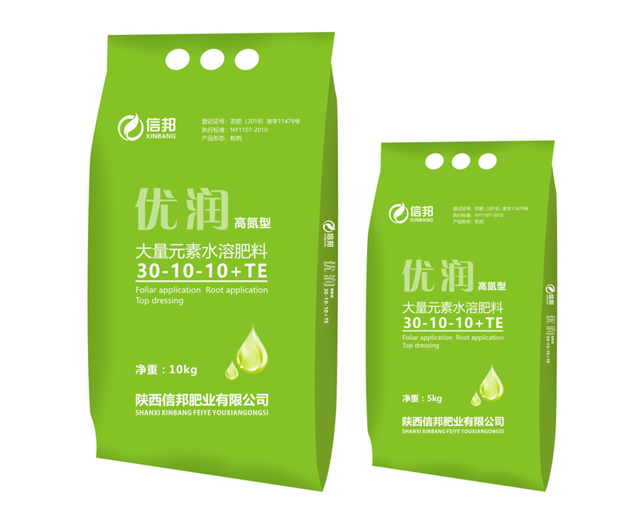 優潤高氮型