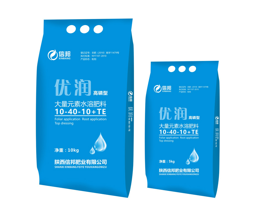 優潤高磷型